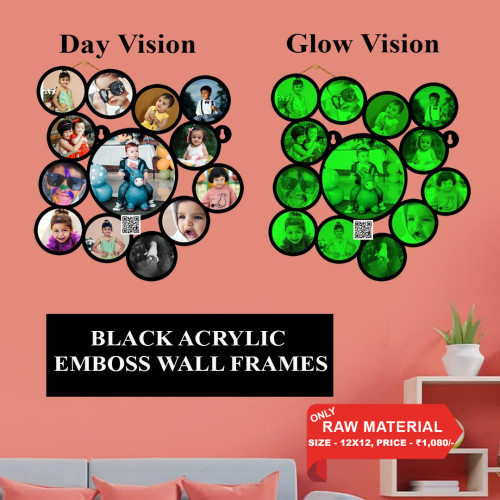 Black Acrylic Wall Frame 008
