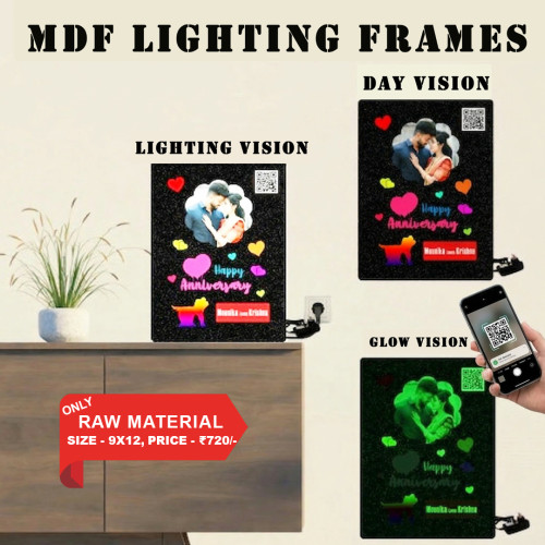 MDF Lighting Frame 002