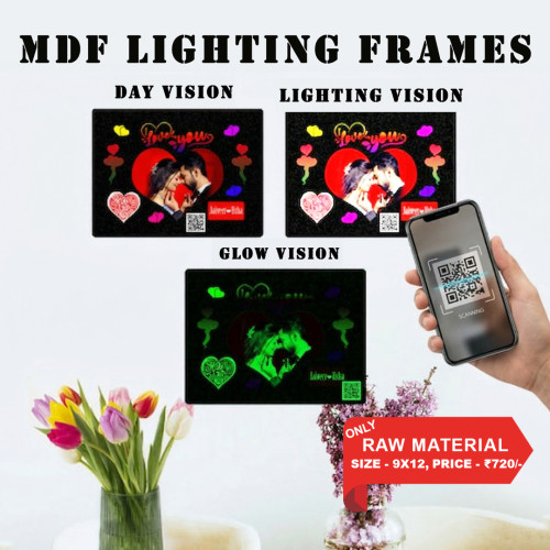 MDF Lighting Frame 007