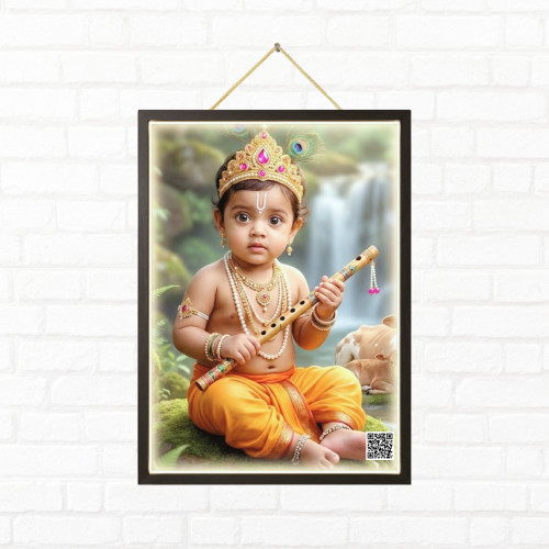Divine Kid Avatar Frame